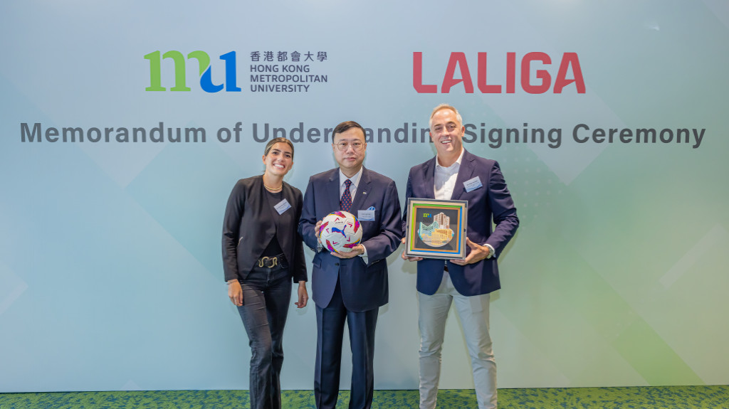 MOU between LALIGA Business School and HKMU