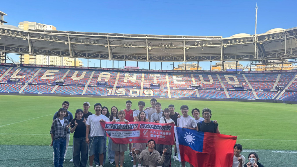 LALIGA WEEK -TAIWÁN: formación intensiva para futuros líderes del deporte